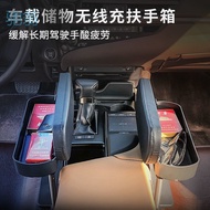Ejv Car Seat Gap Peti Tempat Letak Tangan Pad Ketinggian Siku Rehat Kotak Tempat Letak Tangan Tengah