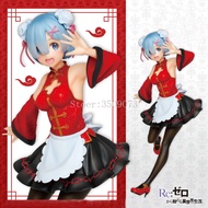 Re:ZERO Starting Life in Another World Rem Anime Figure Rem Chinese Style PVC Action Figure Rem And Ram Figure Model Doll Toys