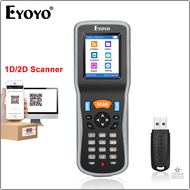 [oqian] Eyoyo EY-7000 Portable 1D/2D QR Code Scanner Handheld Data Collector With 2.2" LCD Screen In