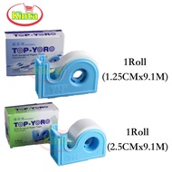 Top Yoro Soft Surgical Paper Tape + Dispenser 1Roll(10 yards) | 优柔薄柔性纸质胶布