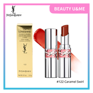 Yves Saint Laurent (YSL) - LoveShine情迷水光唇膏 #122 Caramel Swirl [平行進口]