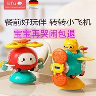 Toys Fun Toys Develop Intelligence Educational Toys Fun Toys.Clockwork Toy