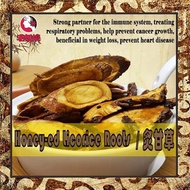 Honeyed Licorice Roots 100g 炙甘草 | Qty 3+