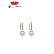 Jingrun Pearl Qiao Li 18K Gold akoya Seawater Pearl 8-8.5mm Round Ear Hook A