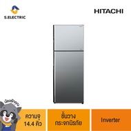 HITACHI ตู้เย็น 2 ประตู รุ่นRVGX400PF1 MIR  สีเงิน ความจุ14.4 คิว 407 ลิตร ชั้นวางกระจกนิรภัย ระบบ INVERTER [ติดตั้งฟรี] สีเงิน One