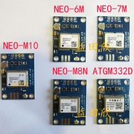 GY-NEO-6M/7M/8M 10M 10th Generation Flight Control with EEPROM MWC APM2.5 Flight Control with Antenn