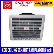 CEILING Exhaust FAN KDK 20TGQ Exhaust/ KDK 20 TGQ 8"inch