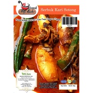 25g Sotong Curry Powder