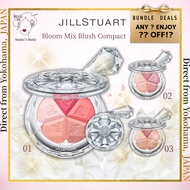 JILL STUART Bloom Mix Blush Compact | 20 Honey Amaryllis | 27 Whistling Azalea | 28 Humming Mum [ BU