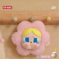 Crybaby POP MART 13CMKeychain Popmart Original Product