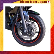 [Direct from Japan][Areyss] Wheel Rim Stickers, Fits 17" / 18" (Red)