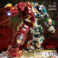 Lego Building Block Toys Iron Man Anti-Hulk Armored Robot Toy Boy Assembled Educational Toy Birthday Gift