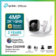 TP-Link Tapo C325WB Outdoor Security Wi-Fi Camera 4MP QHD 2K+ กล้องวงจรปิด Smart AI ตรวจจับและติดตาม