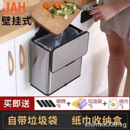 Wall dustbin Trash Hanging dustbin ☒ household kitchen cabinets  hanging stainless steel trash cans 