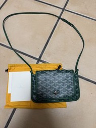 Goyard Plumet 信封包