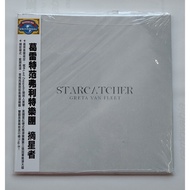 Greta Van Fleet/Starcatcher Fleet Orchestra Starcatcher CD Issued On 112/9/22