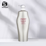 【Shiseido The Hair Care Adenovital Shampoo 1000ml (Mfg: 04/2021)】100% AUTHENTIC | READY STOCK | THINNING HAIR