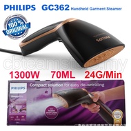 【In stock】Philips gc362 handheld garment steamer with1300w 70ml separate water tank 24 g/min 2.5m power cord U1XS