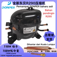DonPer S43CU R290 Compressor, 138W Power, 180W Cooling Capacity, Compatible with GMCC Compressor
