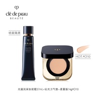 [Super Day] Skin Key CPB Cushion Foundation Pengasingan Tiub Panjang Solekan Bogel Asli