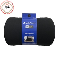 Bonform Phiten Neck Pillow 26x18cm Black Aqua Titanium Memory Foam 5815-15BK【Direct from Japan】