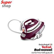 Tefal เตารีดแรงดันไอน้ำ EXPRESS COMPACT รุ่น SV7120T0 ความจุ 1.7 ลิตร 6 บาร์