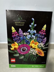 LEGO Icons Botanical Collection Wildflower Bouquet 10313