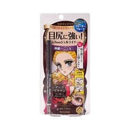 KISS ME Super Fine eyeliner20250731
