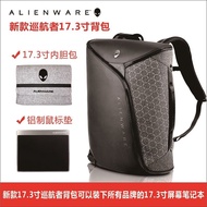 Aliens alienware 15.6 17.3 Inch Cruiser Alien Computer Backpack Laptop Backpack