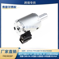 257416Automatic Gearbox Gearbox Solenoid Valve for Logo 307 2008 Citroen C3XR DS3 AL4