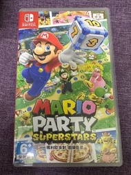 Nintendo Switch 瑪利歐派對 超級巨星