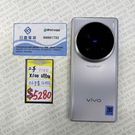 國行 Vivo X100 Ultra 16+512 鈦金色 全套有盒