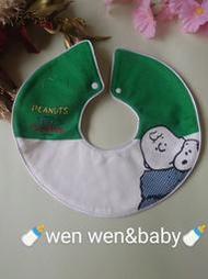 嬰兒，新生兒寶寶史努比與查理造型口水巾(wen wen&amp;baby客製彌月禮盒)