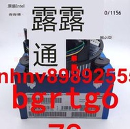 「超低價」原裝Intel E97378-001 12V0.60A 775針CPU架構散熱片風扇
