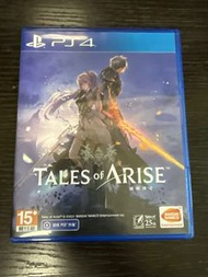 PS4 破曉傳奇 Tales of Arise 免費升PS5