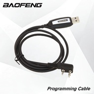 Walkie Talkies Programming Cable Baofeng