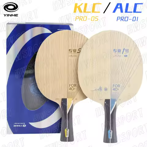 YINHE PRO 01 05 Table Tennis Blade Professional 5+2 Fiber PRO01 PRO05 Ping Pong Blade with Original 