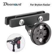 DEEMOUNT Bracket Rail Saddle Seatpost/ for Bryton Radar Lights Rear Light Mount Bryton Gardian R300L
