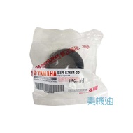 [American Motor Oil] YAMAHA Original Factory B8R Spring Seat Large Spring Seat B8R-E7684-00