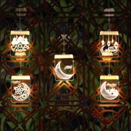 Ramadan Mubarak Lampu Hiasan Rumah Raya Bilik Office kadai Hari Raya Hiasan Ramdan Moon Decoration S