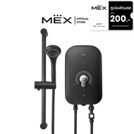 MEX เครื่องทำน้ำอุ่น 4500W : รุ่น COCO 450 (MLB) : สี Metallic black