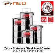 Zebra Stainless Steel Food Carrier 14x2 / 14x3 / 14x4 / 14x5