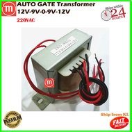 AUTO-GATE TRANSFORMER 12V-9V-0-9V-12V
