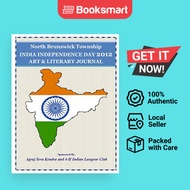 Arts & Literary Journal 2012 | Govinda Rajan | Paperback | English Edition  | 9781300057116