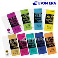 Masterprint A4 Multi Purpose Paper 70gsm / 80gsm / 100gsm / 140gsm / 180gsm Kertas Putih Card Tebal 