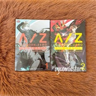 Aldnoah Zero Comic Vol. 1 & 2
