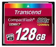 昇昇數位 創見 Transcend 128G CF CF128G CF卡 800X 記憶卡 CF記憶卡
