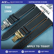 Apply To TISSOT 1853 Watch Strap, 19mm Leather Replacement Band For TISSOT Carrera NBA Sport Series 