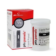 Cardick เครื่องมือวัดบัตรตรวจจับ SanNuo ZhangYue Lipid แถบการทดสอบระดับน้ำตาลในเลือดเบาหวาน