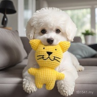 Teddy Relieve Boredom Puppy Small Dog Molar Puppies Bite-Resistant Dog Toys Bichon Handy Tool Voice 